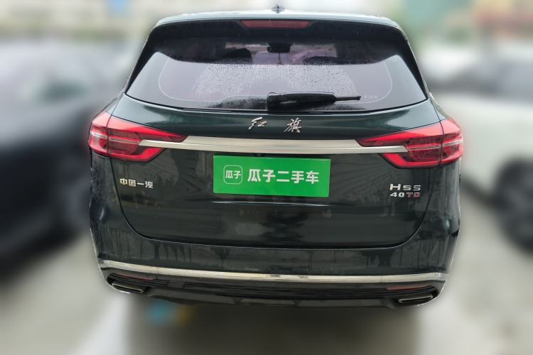 Used Hongqi HS5 2019 2.0T Smart Connect Flagship Edition Rear