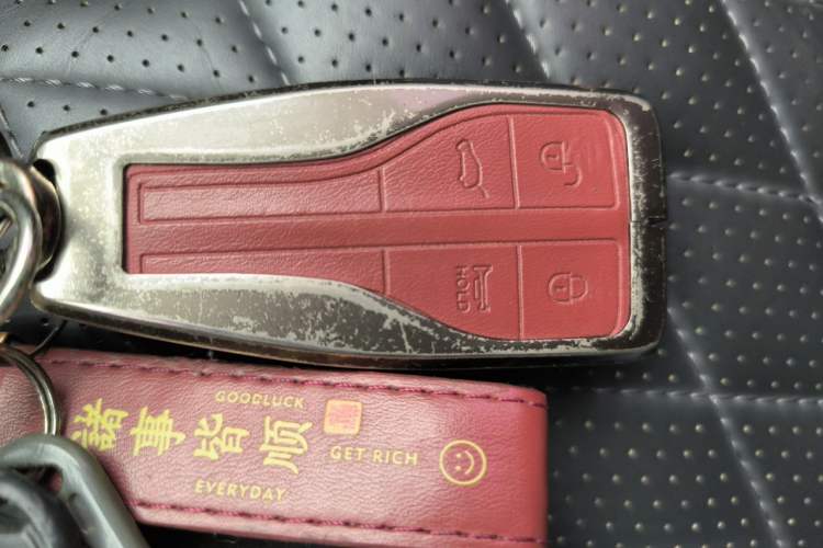Used Hongqi HS5 2019 2.0T Smart Connect Flagship Edition Vehicle Key