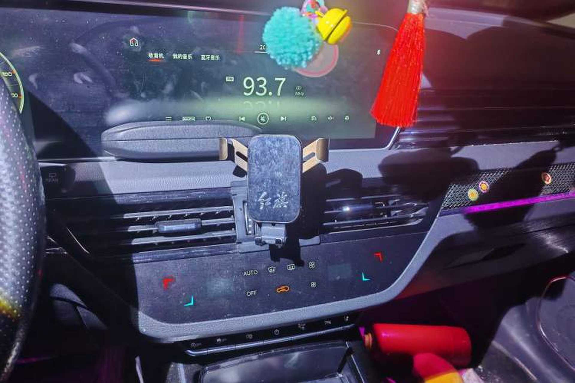Used Hongqi HS5 2019 2.0T Smart Connect Flagship Edition Audio And AC Panel