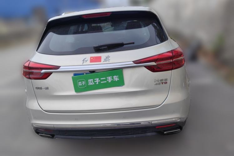Used Hongqi HS5 2019 2.0T Smart Connect Flagship Edition Exterior 4