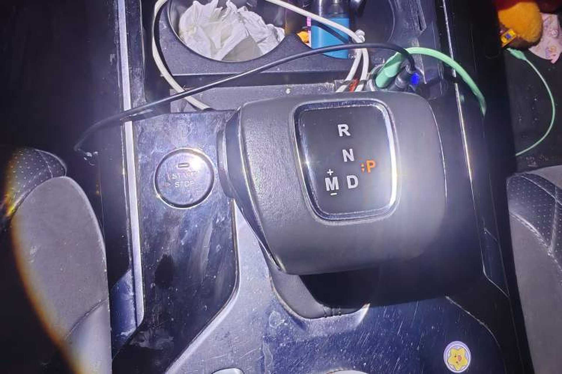 Used Hongqi HS5 2019 2.0T Smart Connect Flagship Edition Gear Lever