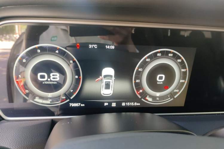 Used Hongqi HS5 2019 2.0T Smart Connect Flagship Edition Instrument Cluster