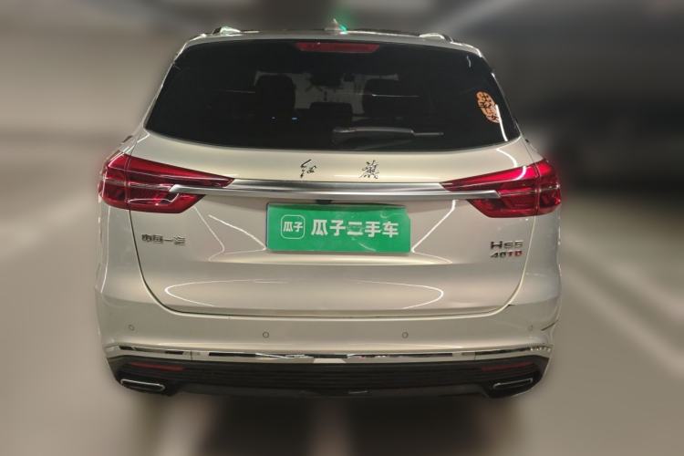 Used Hongqi HS5 2019 2.0T Smart Connect Flagship Edition Rear
