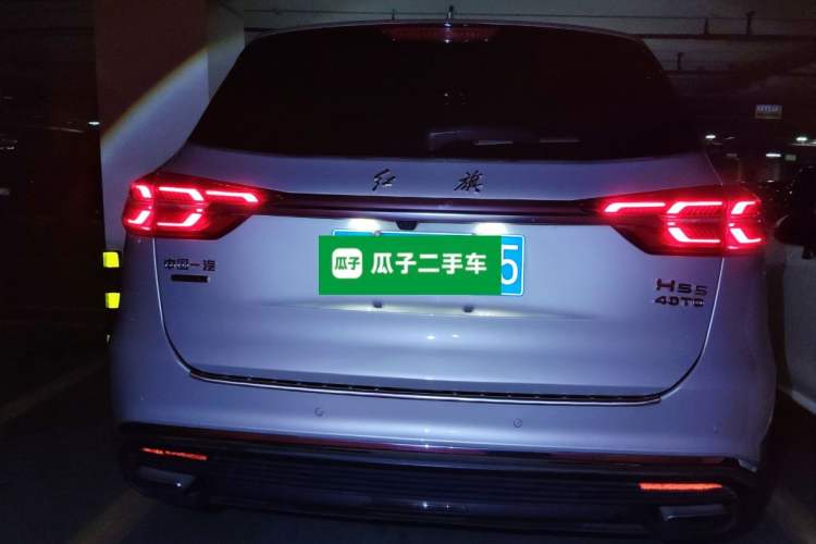 Used Hongqi HS5 2019 2.0T Smart Connect Flagship All-Wheel-Drive Version Rear