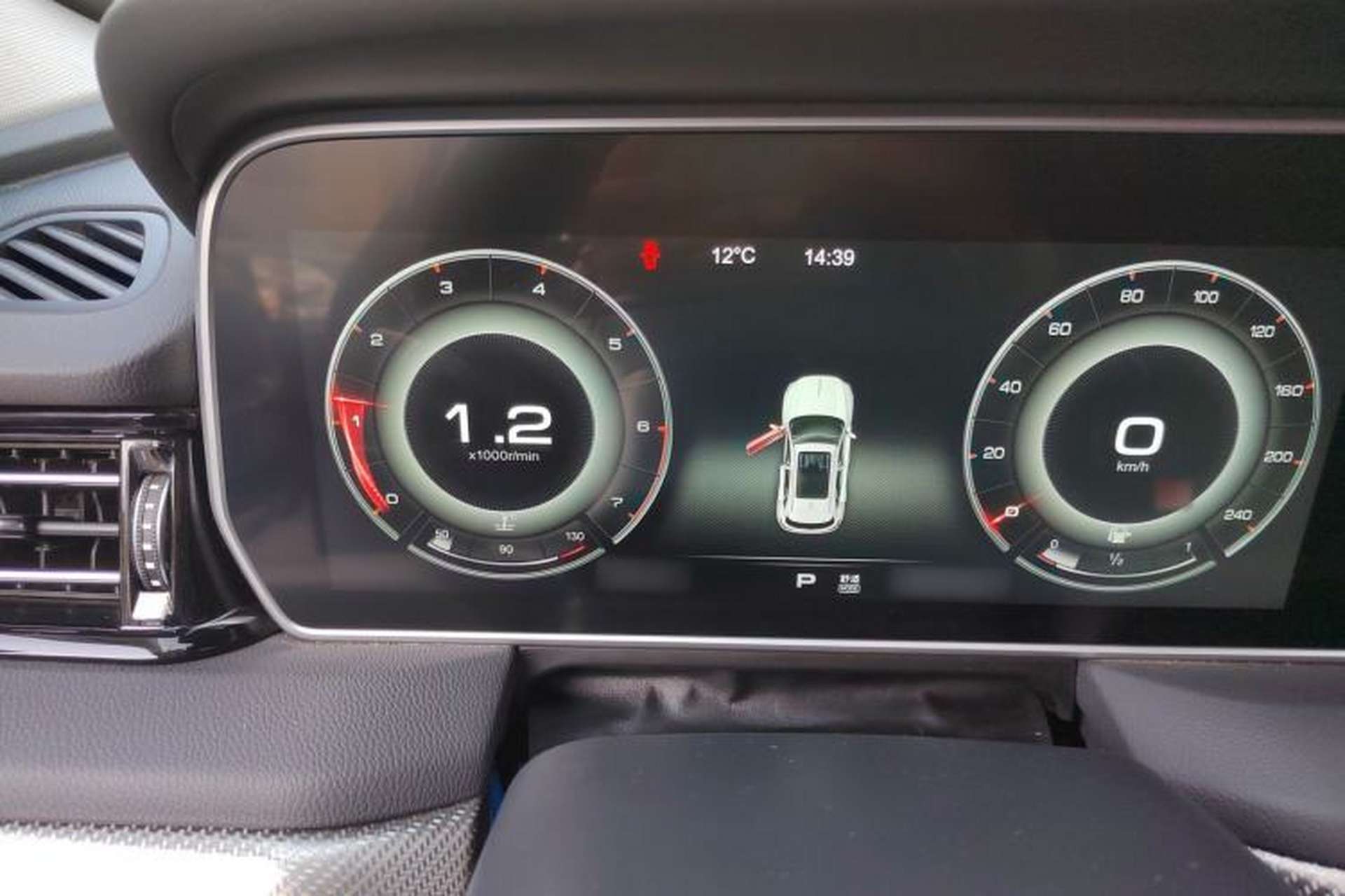 Used Hongqi HS5 2019 2.0T Smart Connect Flagship All-Wheel-Drive Version Instrument Cluster