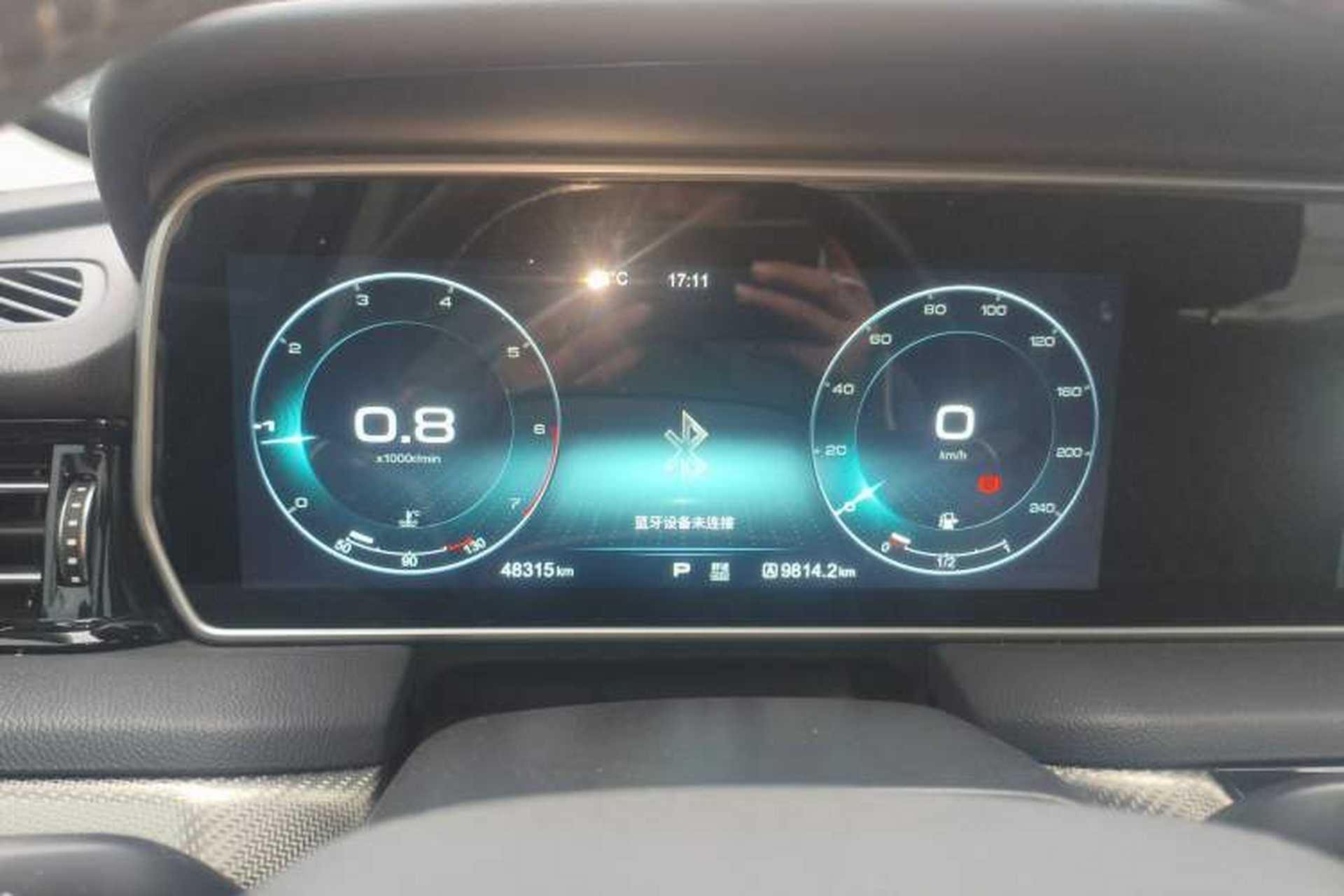 Used Hongqi HS5 2019 2.0T Smart Connect Flagship Edition Instrument Cluster
