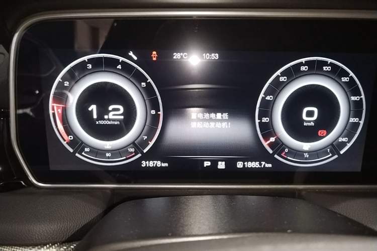 Used Hongqi HS5 2019 2.0T Smart Connect Flagship All-Wheel-Drive Version Instrument Cluster