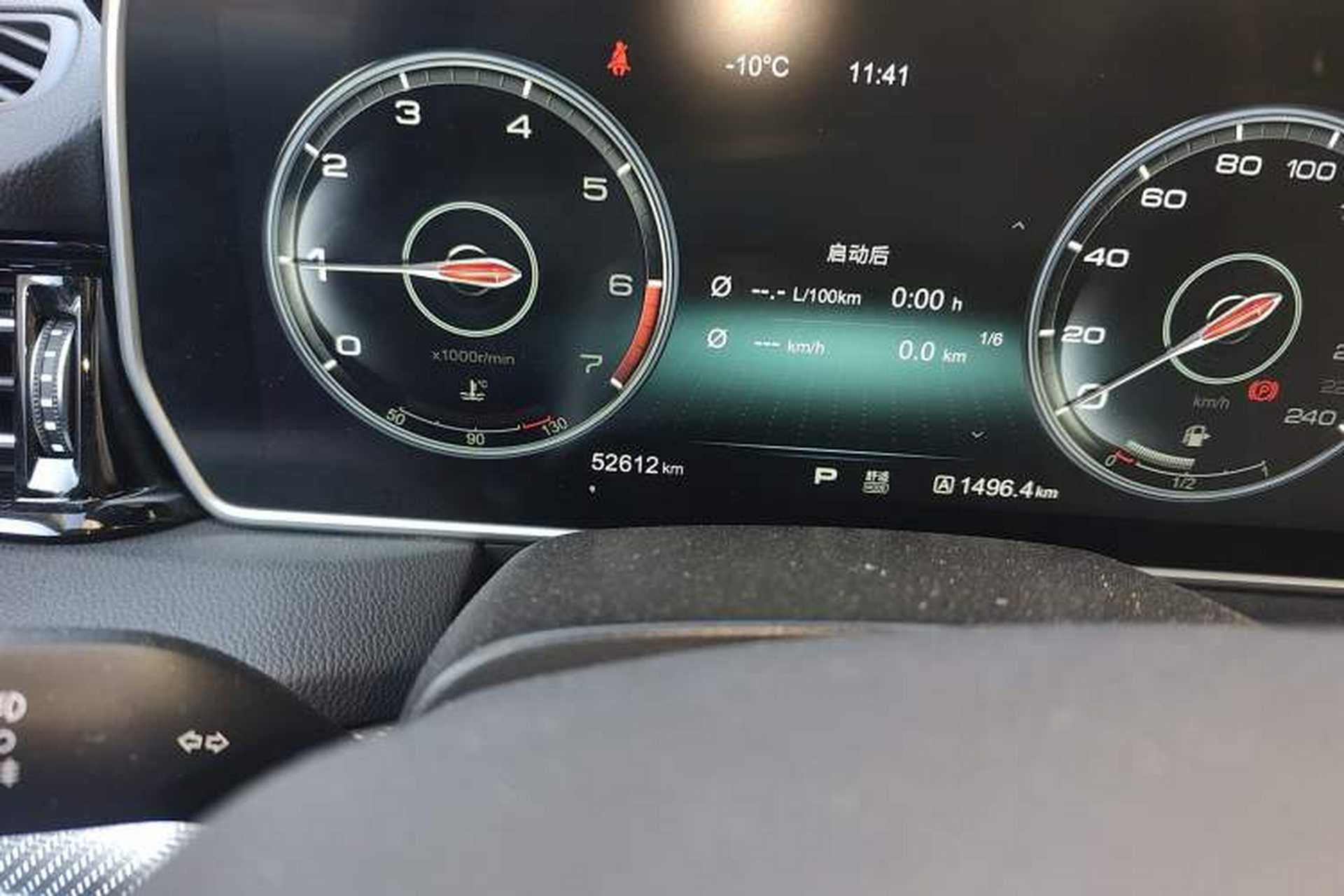 Used Hongqi HS5 2019 2.0T Smart Connect Flagship All-Wheel-Drive Version Odometer Close Up