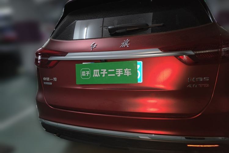 Used Hongqi HS5 2019 2.0T Smart Connect Flagship All-Wheel-Drive Version Rear