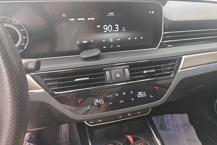 Used Hongqi HS5 2019 2.0T Smart Connect Flagship Edition Audio And AC Panel