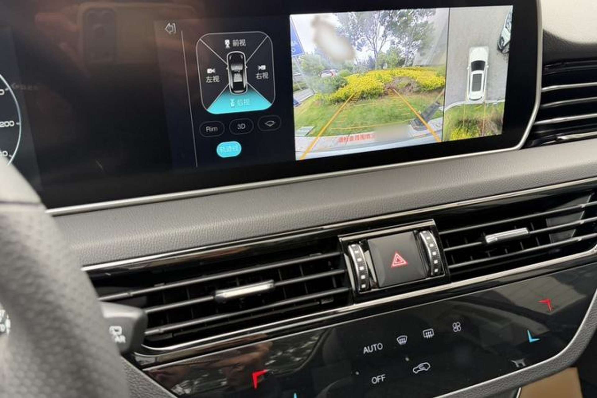 Used Hongqi HS5 2019 2.0T Smart Connect Flagship All-Wheel-Drive Version Audio And AC Panel