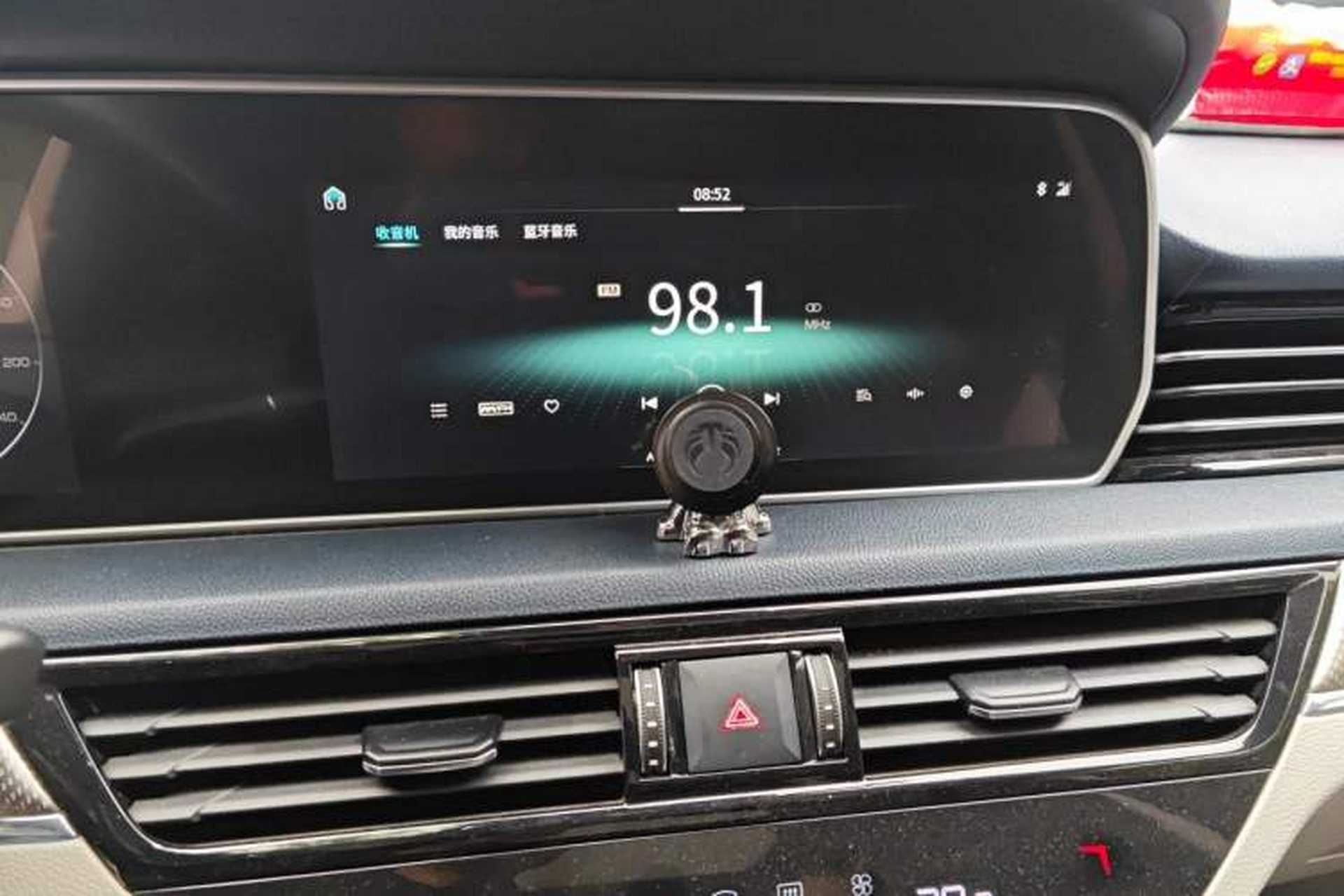 Used Hongqi HS5 2019 2.0T Smart Connect Flagship All-Wheel-Drive Version Audio And AC Panel
