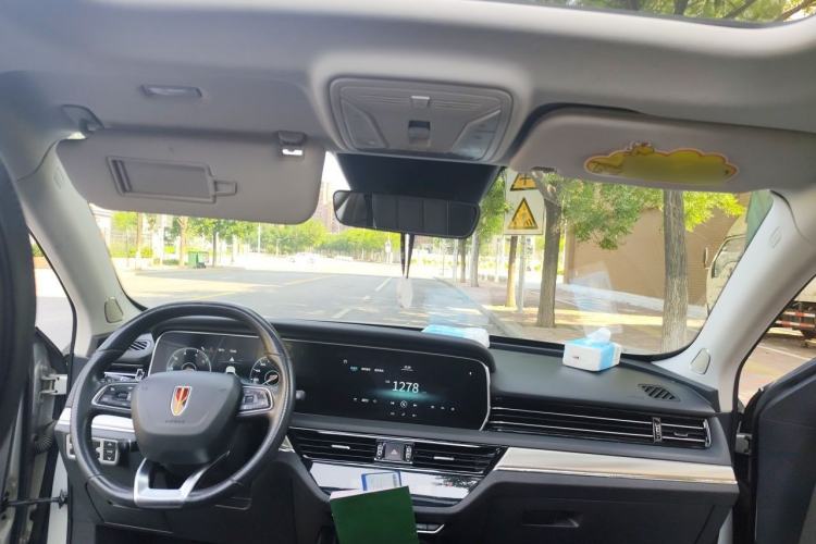 Used Hongqi HS5 2019 2.0T Smart Connect Flagship All-Wheel-Drive Version Center Console