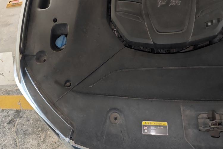 Used Hongqi HS5 2019 2.0T Smart Connect Flagship Edition Engine Bay Right