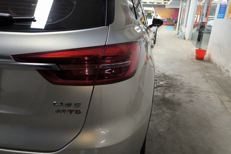 Used Hongqi HS5 2019 2.0T Smart Connect Flagship Edition Exterior 3