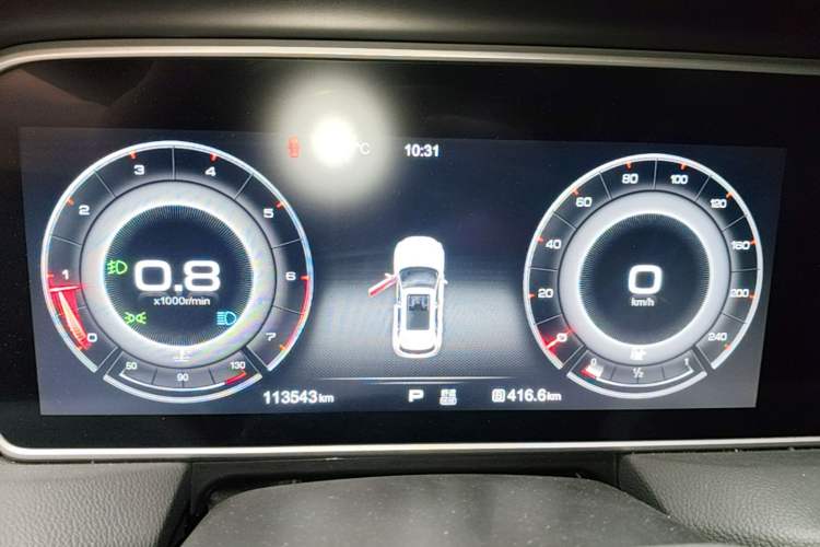 Used Hongqi HS5 2019 2.0T Smart Connect Flagship Edition Instrument Cluster