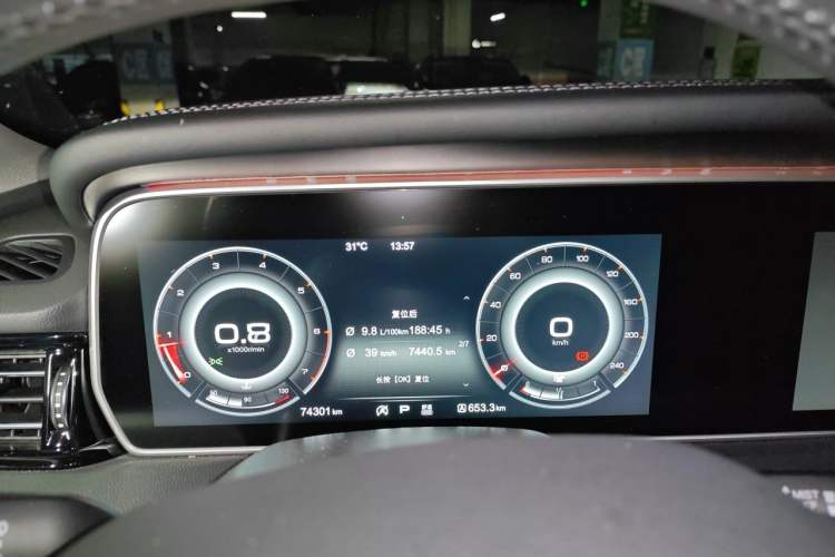Used Hongqi HS5 2019 2.0T Smart Connect Flagship All-Wheel-Drive Version Instrument Cluster