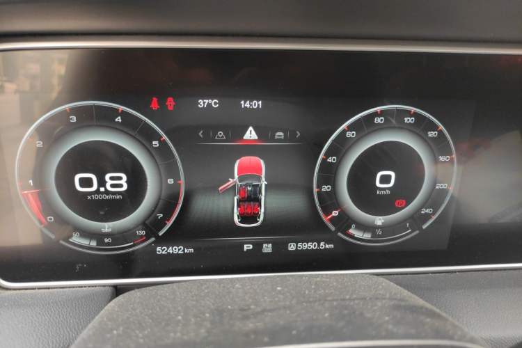 Used Hongqi HS5 2019 2.0T Smart Connect Flagship All-Wheel-Drive Version Instrument Cluster