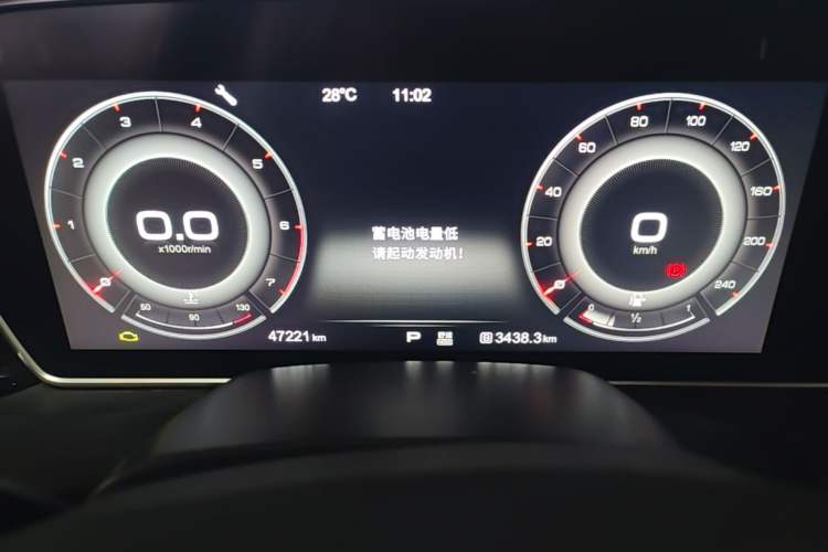 Used Hongqi HS5 2019 2.0T Smart Connect Flagship Edition Instrument Cluster