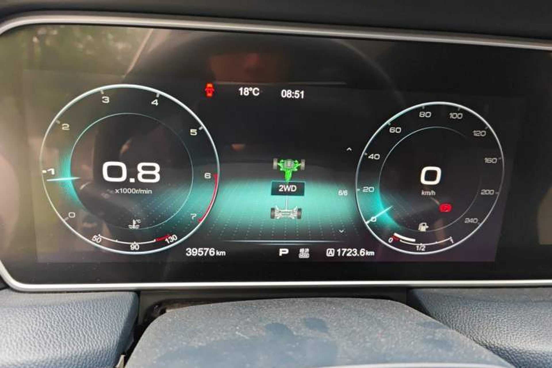 Used Hongqi HS5 2019 2.0T Smart Connect Flagship All-Wheel-Drive Version Instrument Cluster