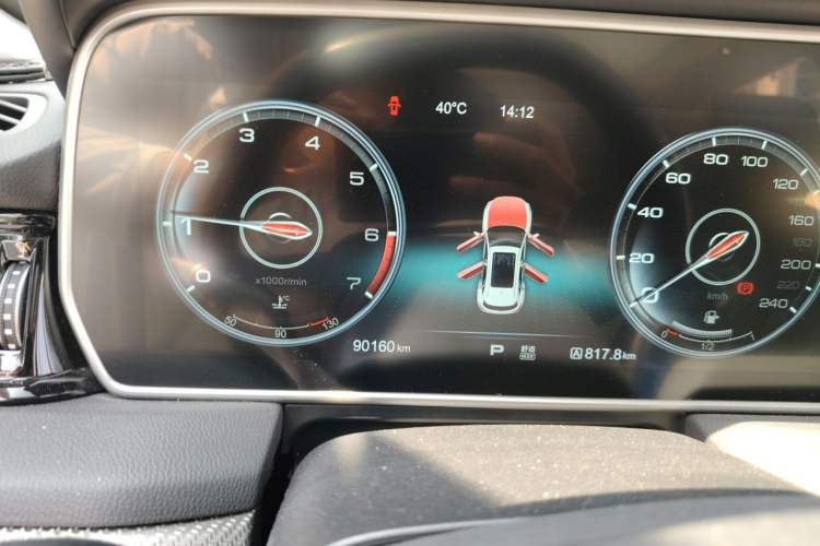 Used Hongqi HS5 2019 2.0T Smart Connect Flagship Edition Instrument Cluster