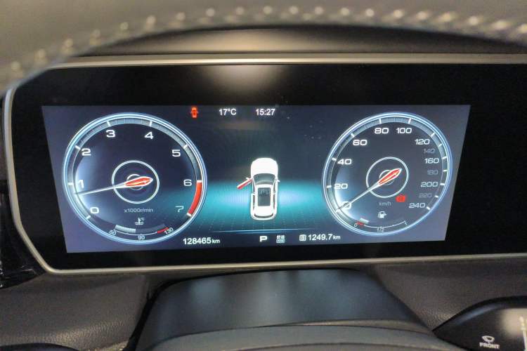 Used Hongqi HS5 2019 2.0T Smart Connect Flagship Edition Instrument Cluster