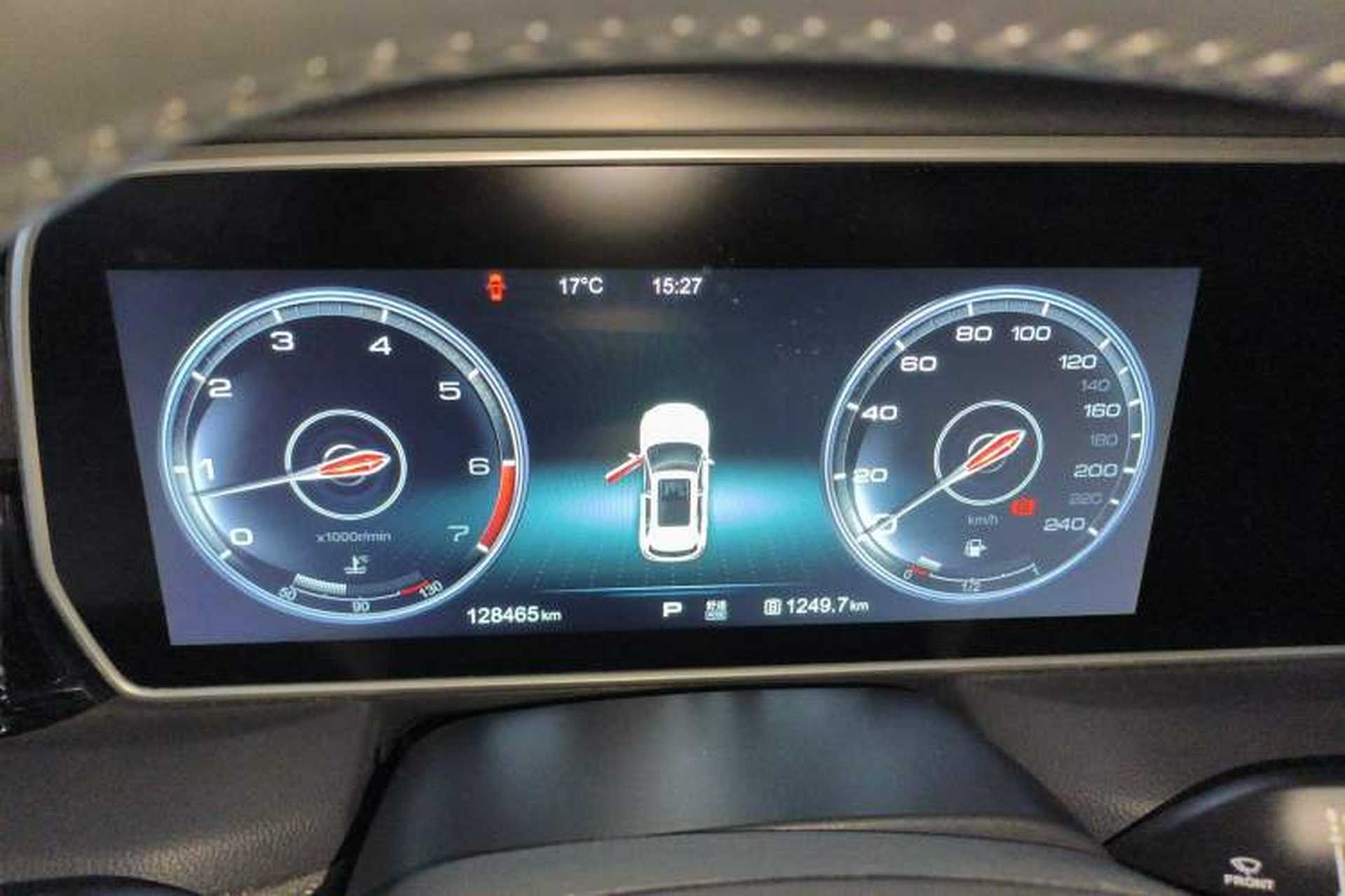 Used Hongqi HS5 2019 2.0T Smart Connect Flagship Edition Instrument Cluster