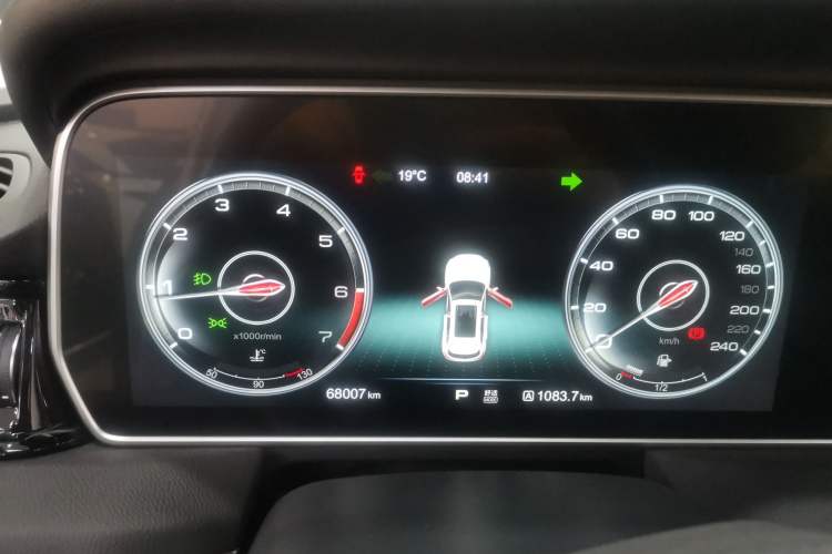 Used Hongqi HS5 2019 2.0T Smart Connect Flagship Edition Instrument Cluster