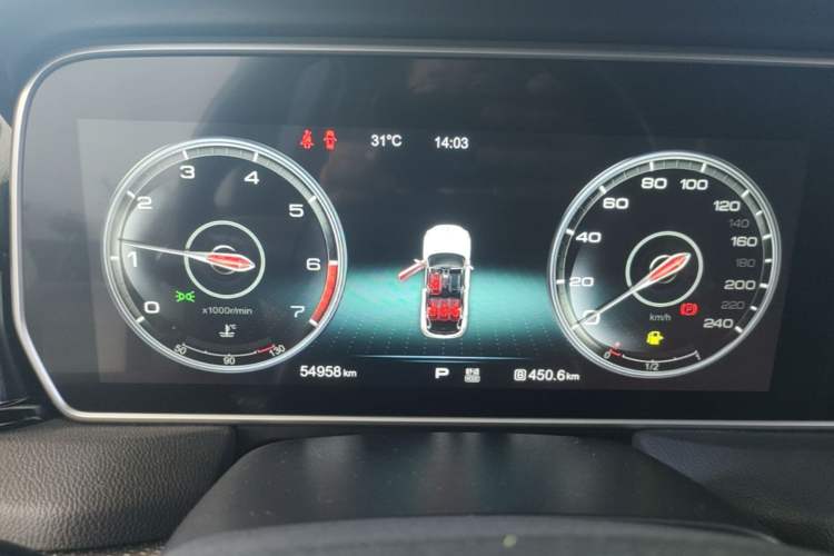 Used Hongqi HS5 2019 2.0T Smart Connect Flagship Edition Instrument Cluster