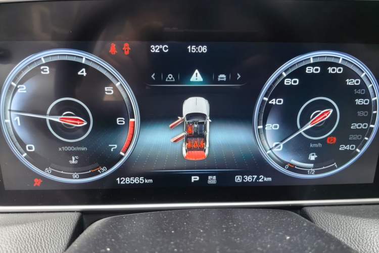 Used Hongqi HS5 2019 2.0T Smart Connect Flagship Edition Instrument Cluster
