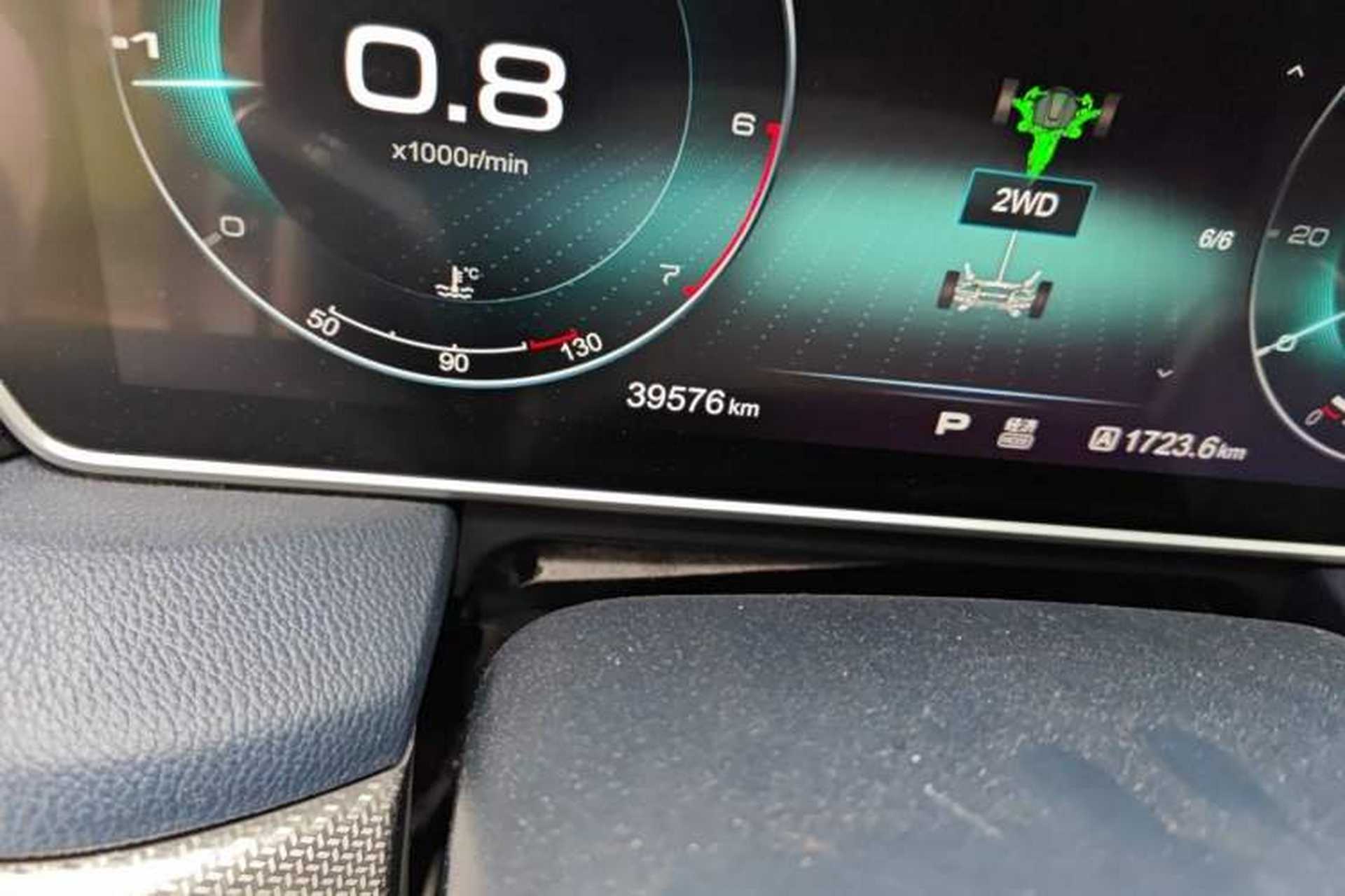 Used Hongqi HS5 2019 2.0T Smart Connect Flagship All-Wheel-Drive Version Odometer Close Up