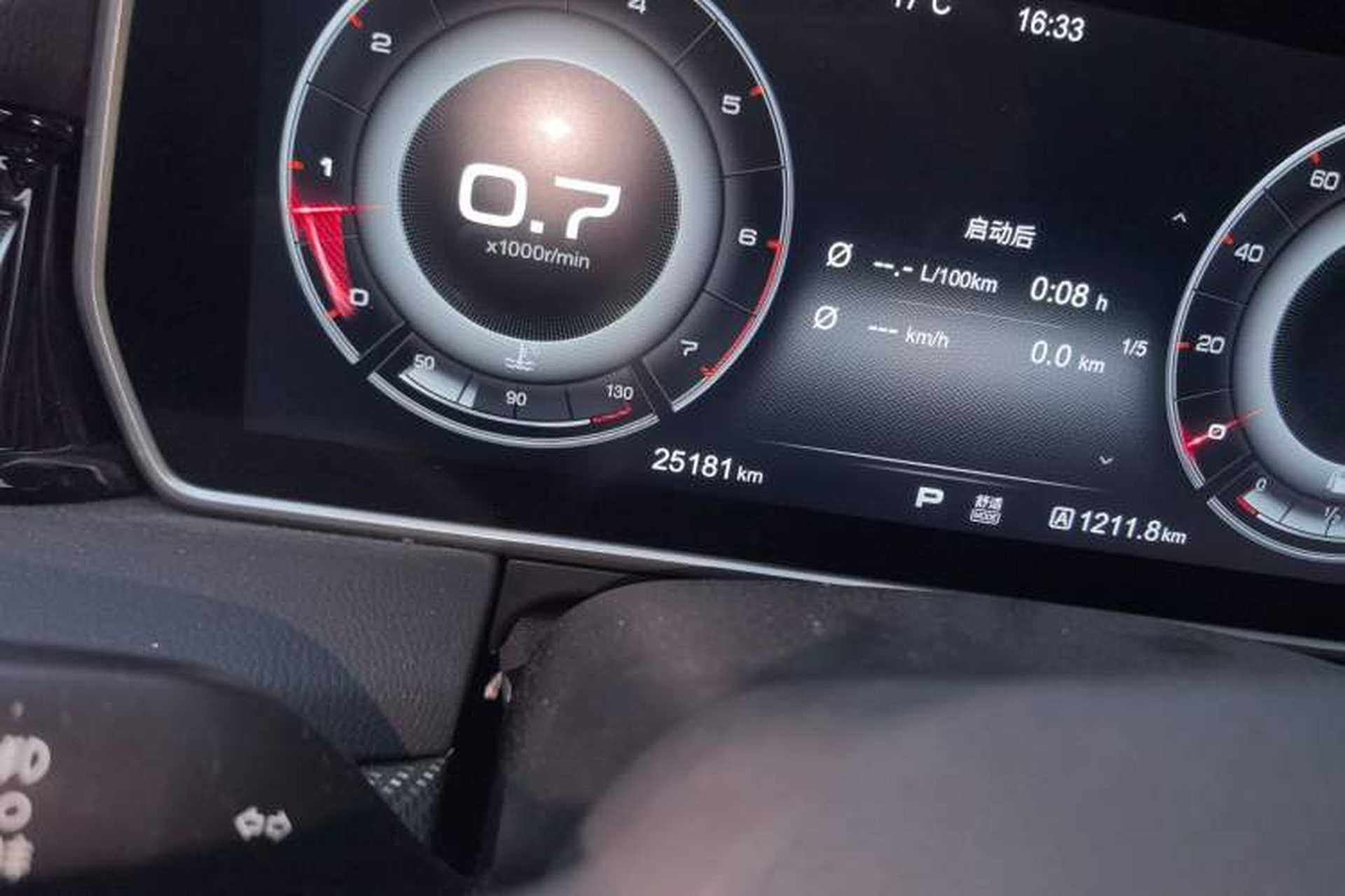 Used Hongqi HS5 2019 2.0T Smart Connect Flagship Edition Odometer Close Up