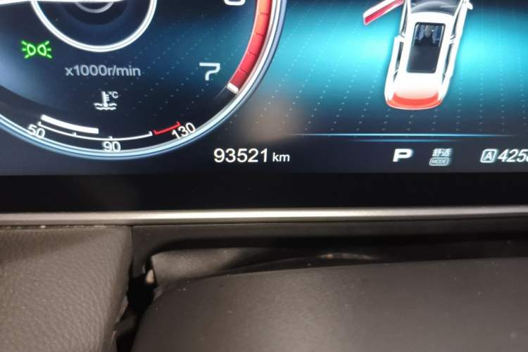 Used Hongqi HS5 2019 2.0T Smart Connect Flagship Edition Odometer Close Up