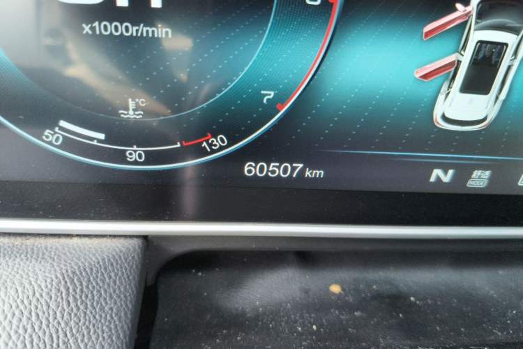 Used Hongqi HS5 2019 2.0T Smart Connect Flagship Edition Odometer Close Up