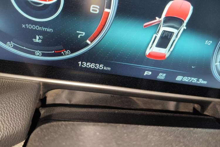 Used Hongqi HS5 2019 2.0T Smart Connect Flagship All-Wheel-Drive Version Odometer Close Up