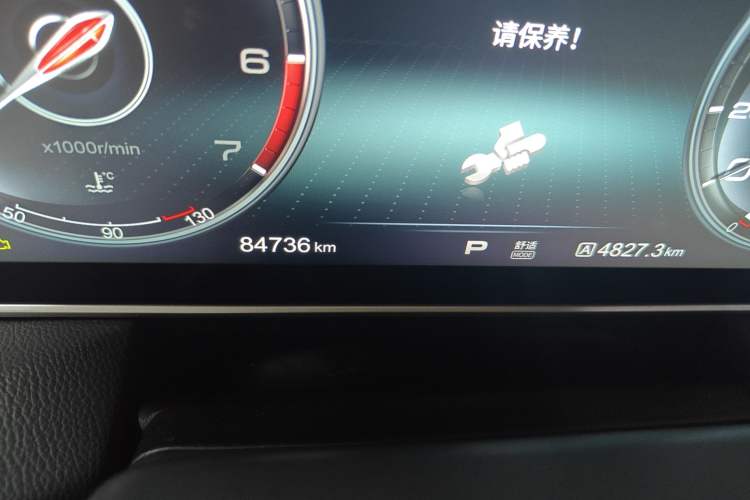 Used Hongqi HS5 2019 2.0T Smart Connect Flagship All-Wheel-Drive Version Odometer Close Up