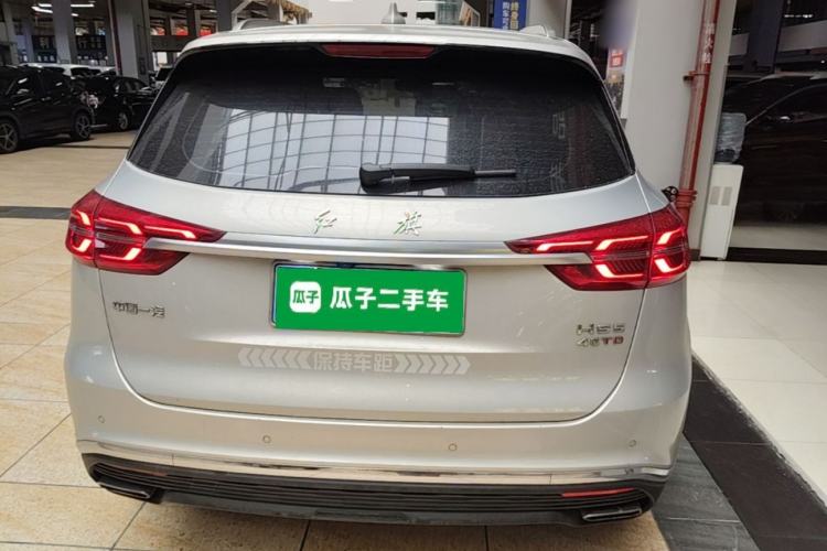 Used Hongqi HS5 2019 2.0T Smart Connect Flagship Edition Rear