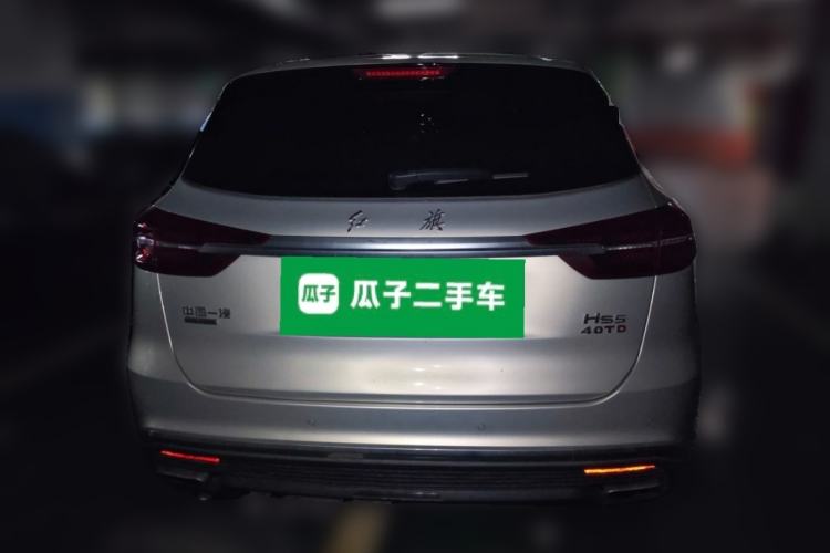 Used Hongqi HS5 2019 2.0T Smart Connect Flagship All-Wheel-Drive Version Rear
