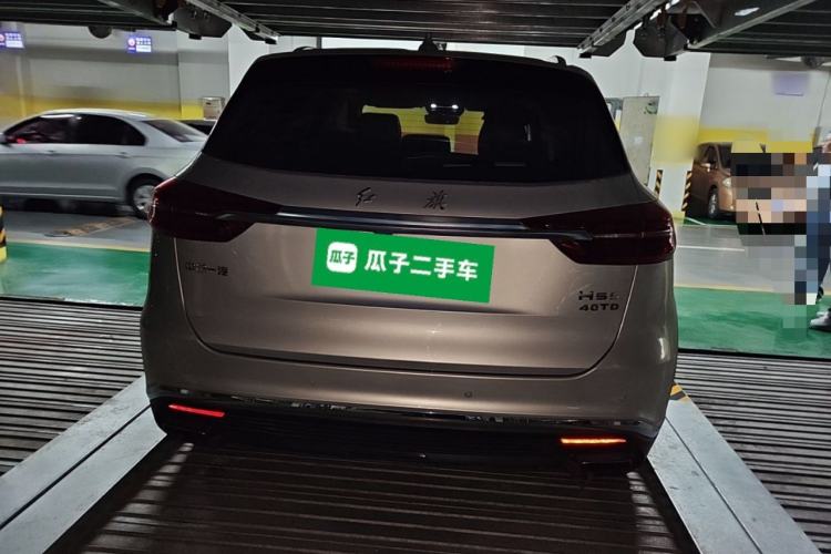 Used Hongqi HS5 2019 2.0T Smart Connect Flagship Edition Rear