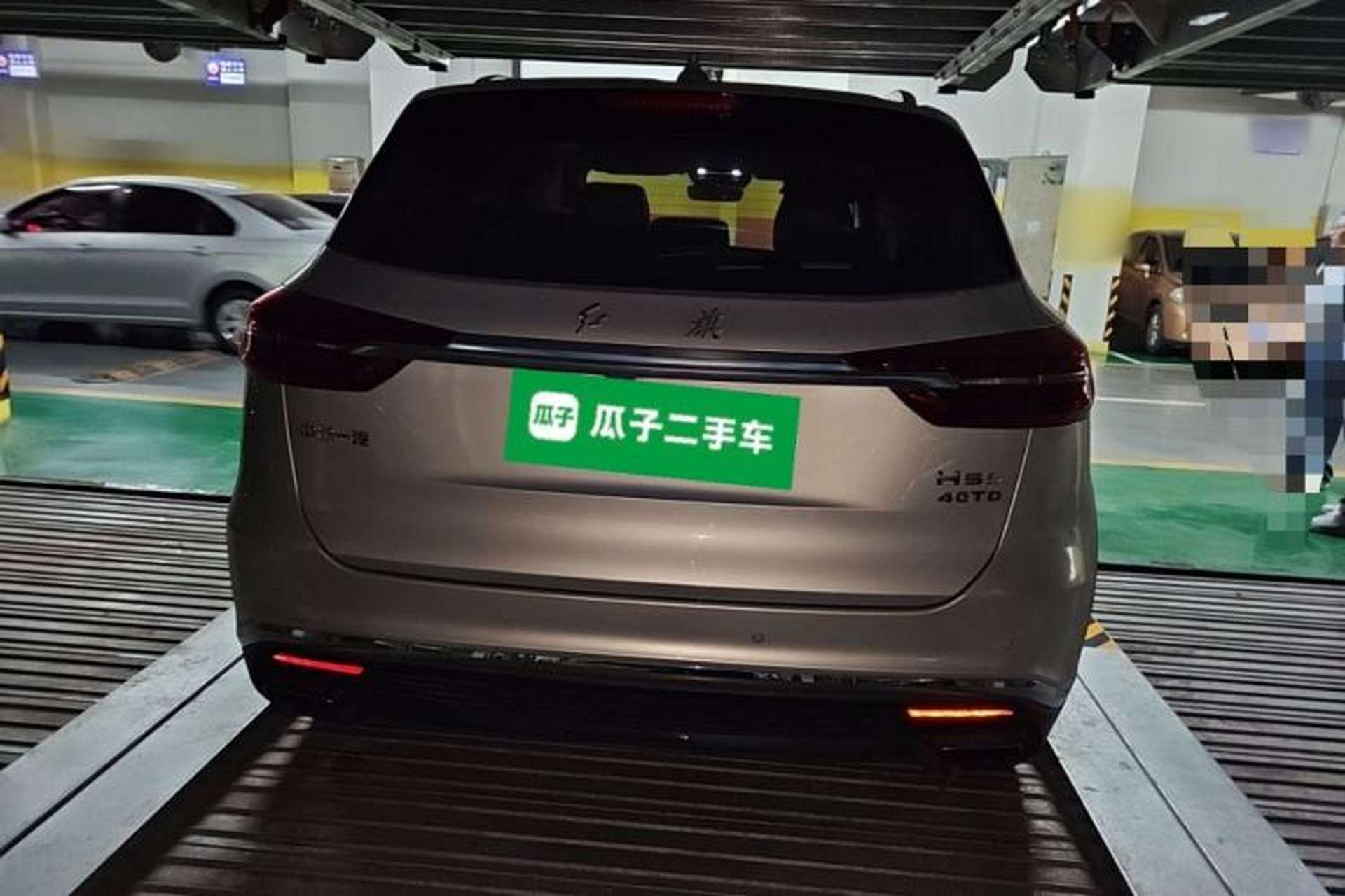 Used Hongqi HS5 2019 2.0T Smart Connect Flagship Edition Rear
