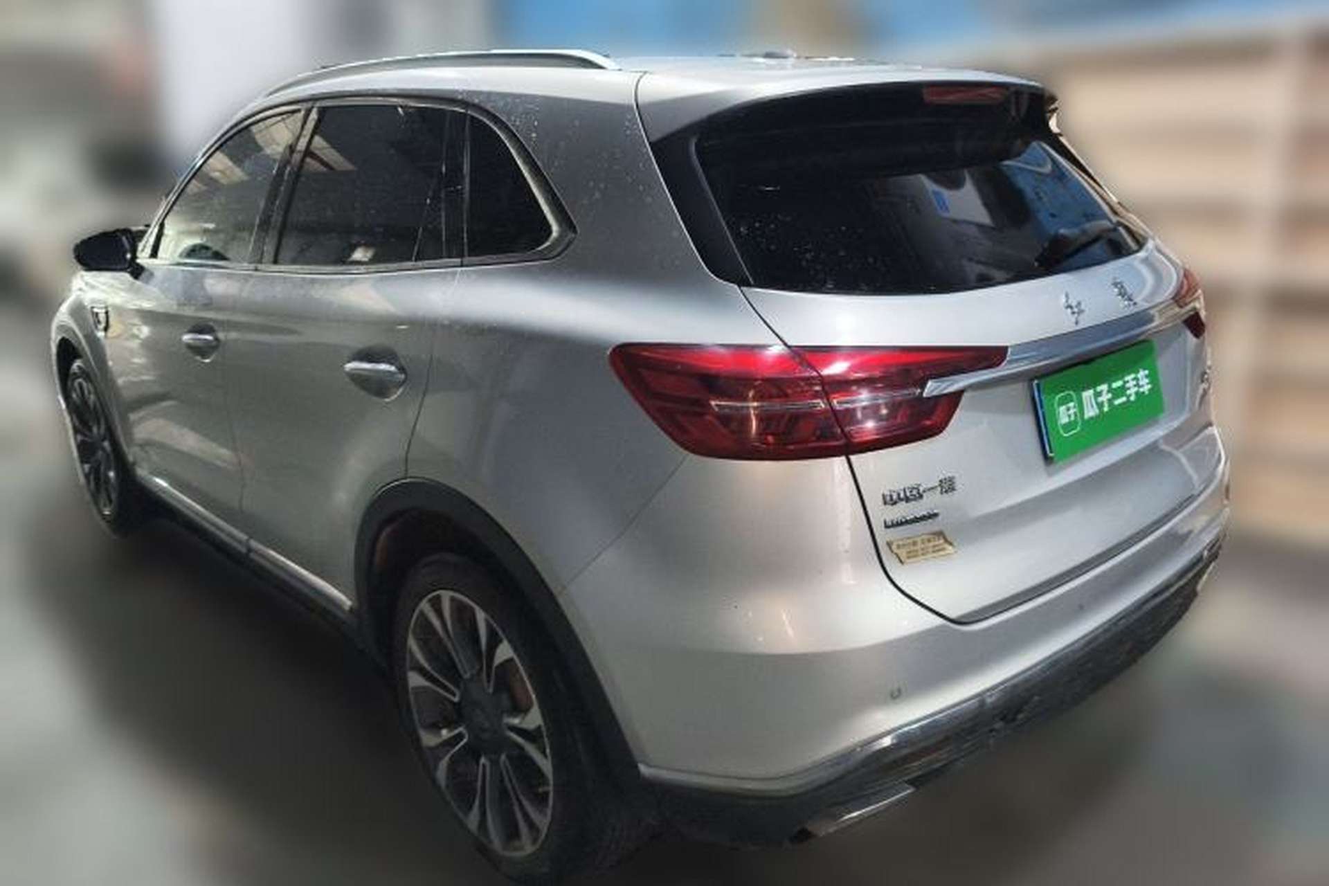Used Hongqi HS5 2019 2.0T Smart Connect Flagship All-Wheel-Drive Version Rear Left 45 Deg
