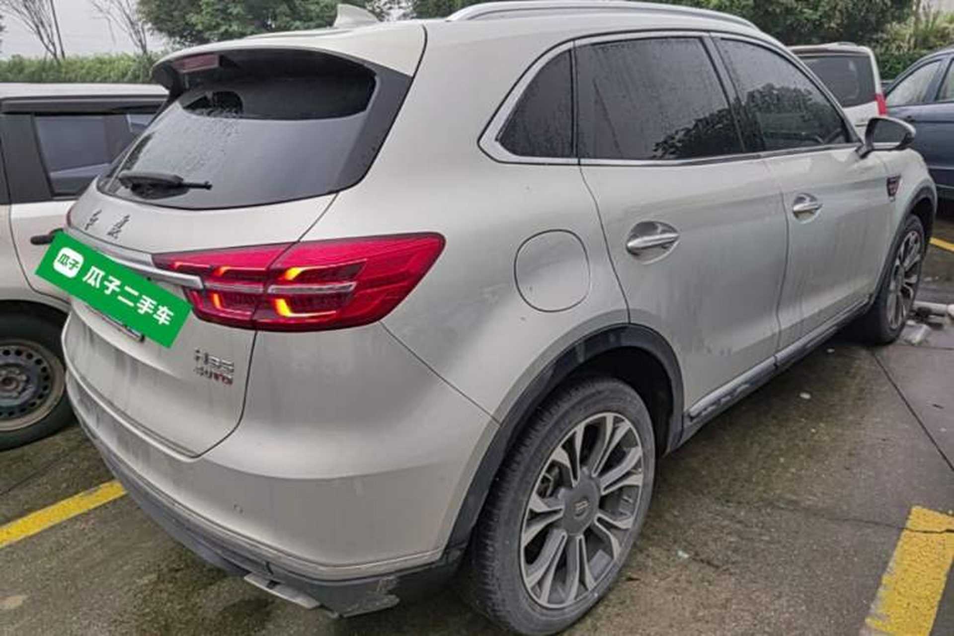 Used Hongqi HS5 2019 2.0T Smart Connect Flagship All-Wheel-Drive Version Rear Right 45 Deg