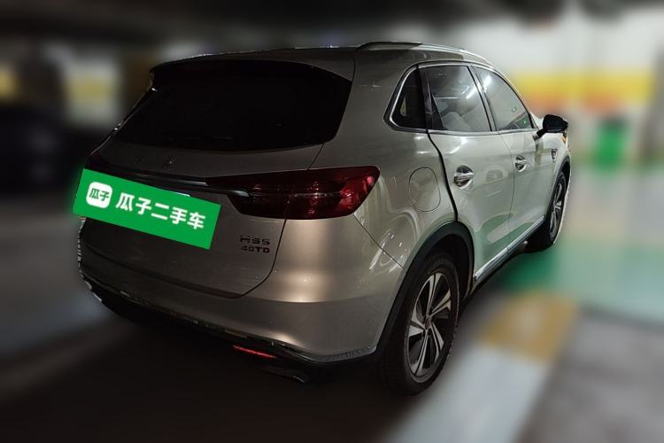 Used Hongqi HS5 2019 2.0T Smart Connect Flagship Edition Rear Right 45 Deg