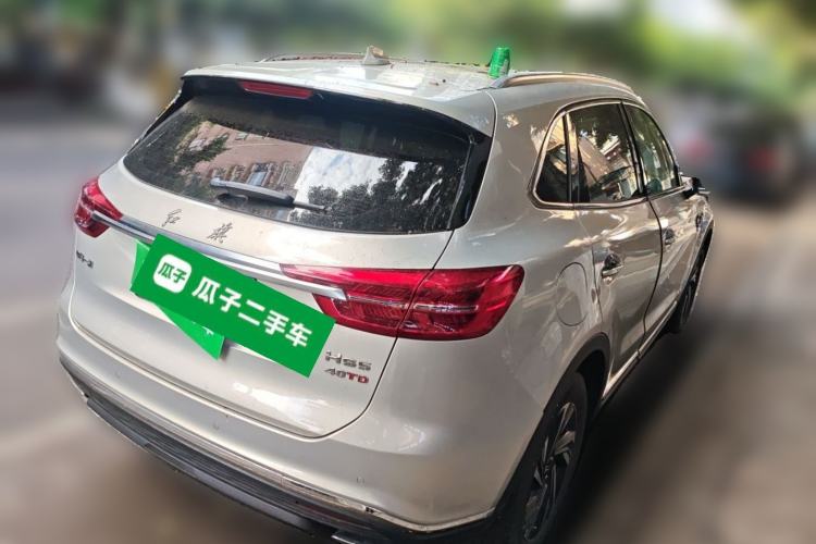 Used Hongqi HS5 2019 2.0T Smart Connect Flagship Edition Rear Right 45 Deg
