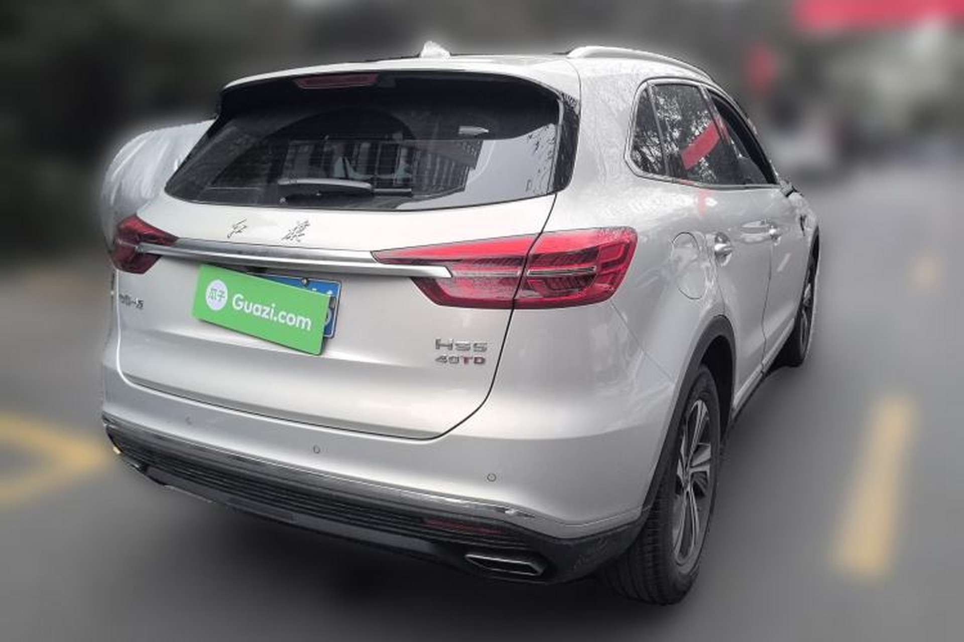Used Hongqi HS5 2019 2.0T Smart Connect Flagship Edition Rear Right 45 Deg