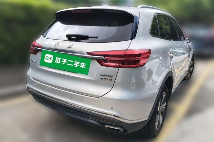 Used Hongqi HS5 2019 2.0T Smart Connect Flagship Edition Rear Right 45 Deg