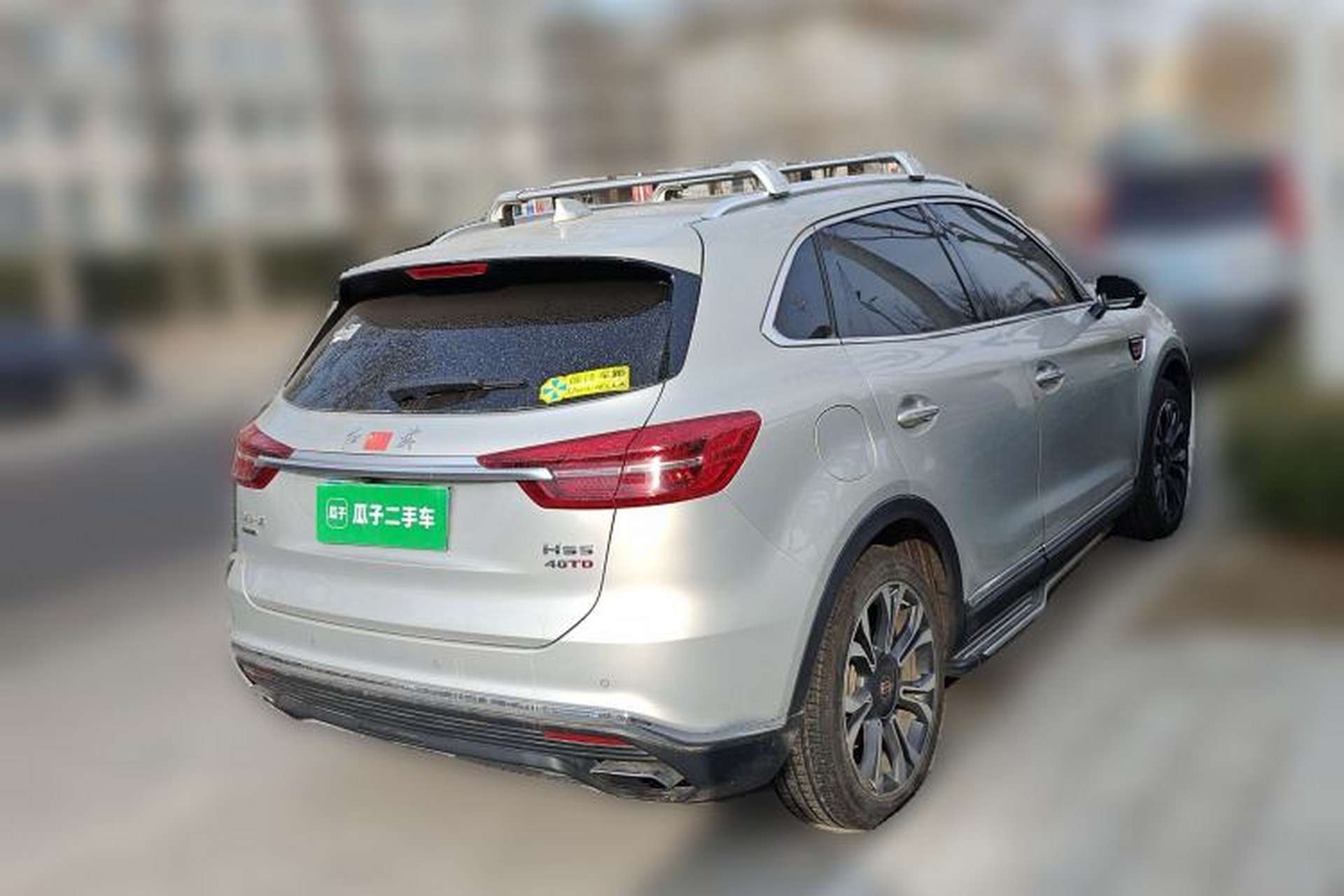 Used Hongqi HS5 2019 2.0T Smart Connect Flagship All-Wheel-Drive Version Rear Right 45 Deg
