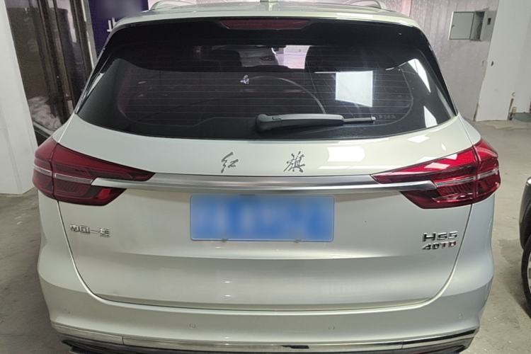 Used Hongqi HS5 2019 2.0T Smart Connect Flagship Edition Rear