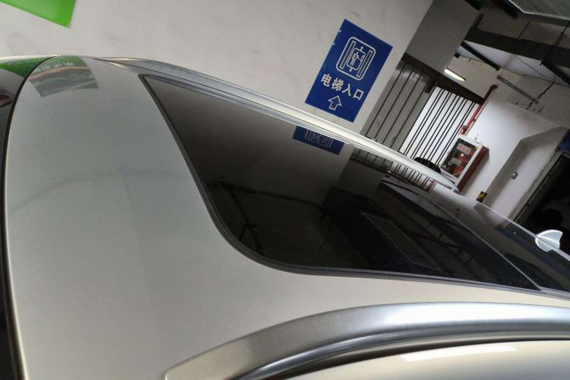Used Hongqi HS5 2019 2.0T Smart Connect Flagship Edition Roof