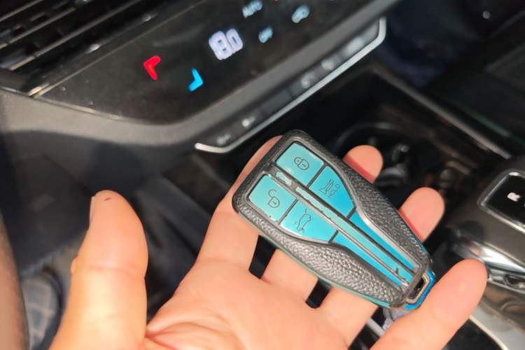 Used Hongqi HS5 2019 2.0T Smart Connect Flagship Edition Vehicle Key